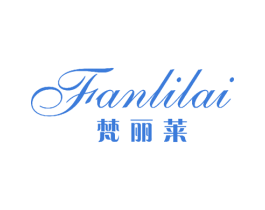 梵丽莱 商标图样