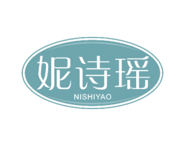 妮诗瑶 商标图样