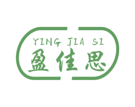 盈佳思 商标图样