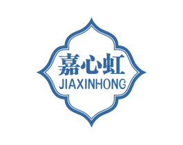 嘉心虹 商标图样