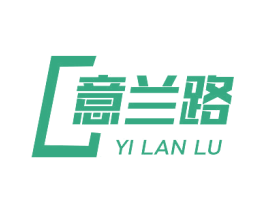 意兰路 商标图样