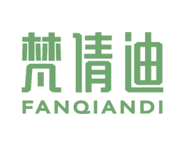 梵倩迪 商标图样
