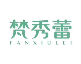 梵秀蕾 商标图样