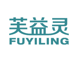 芙益灵 商标图样