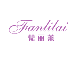 梵丽莱 商标图样