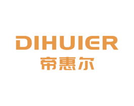 帝惠尔 商标图样