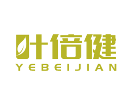 叶倍健 商标图样