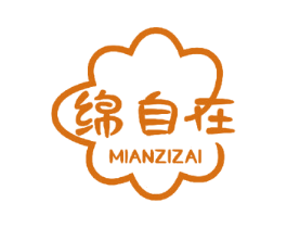 绵自在 商标图样
