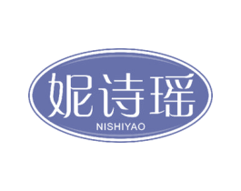 妮诗瑶 商标图样