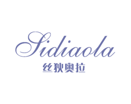 丝狄奥拉 商标图样