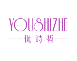 优诗哲 商标图样