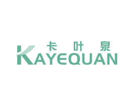 卡叶泉 商标图样