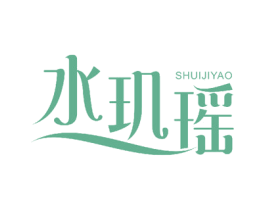 水玑瑶 商标图样