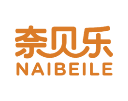 奈贝乐 商标图样