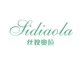 丝狄奥拉 商标图样