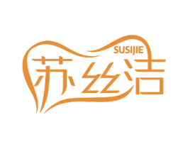 苏丝洁 商标图样