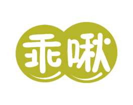 乖啾 商标图样