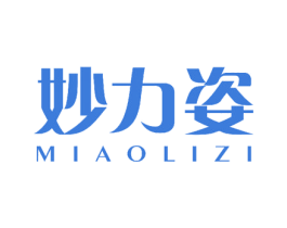 妙力姿 商标图样