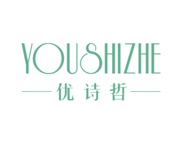 优诗哲 商标图样