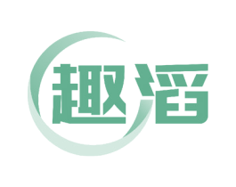 趣滔 商标图样