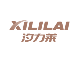 汐力莱 商标图样