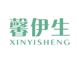 馨伊生 商标图样