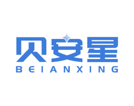贝安星 商标图样