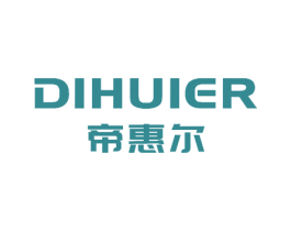 帝惠尔 商标图样