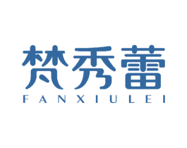 梵秀蕾 商标图样