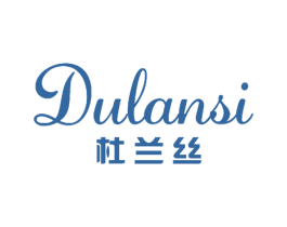 杜兰丝 商标图样