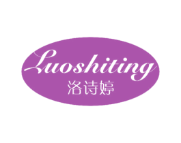 洛诗婷 商标图样