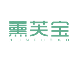 薰芙宝 商标图样