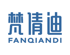梵倩迪 商标图样