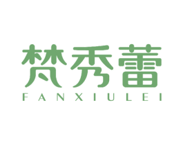 梵秀蕾 商标图样