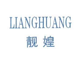 靓媓 商标图样