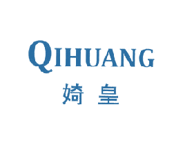 婍皇 商标图样