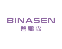 碧娜森 商标图样