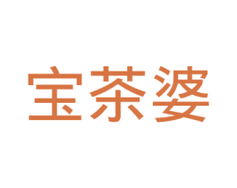 宝茶婆 商标图样