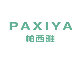 帕西雅 商标图样