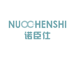 诺臣仕 商标图样
