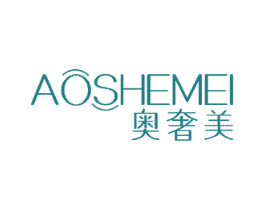 奥奢美 商标图样
