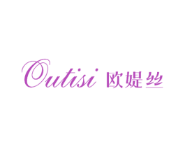 欧媞丝 商标图样