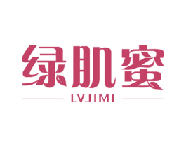 绿肌蜜 商标图样