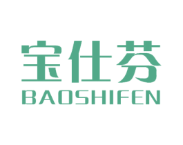 宝仕芬 商标图样
