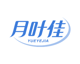 月叶佳 商标图样