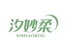 汐妙柔 商标图样