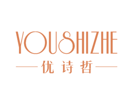 优诗哲 商标图样