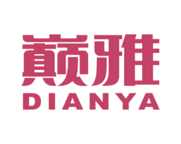 巅雅 商标图样