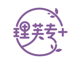 理芙专＋ 商标图样