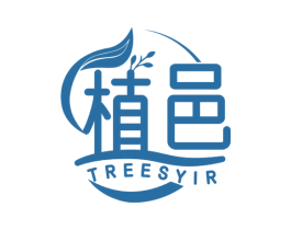 植邑 TREESYIR 商标图样